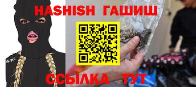 мет Малоярославец